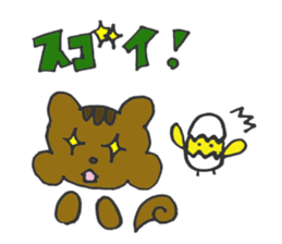 kurumikurumi sticker #10852756