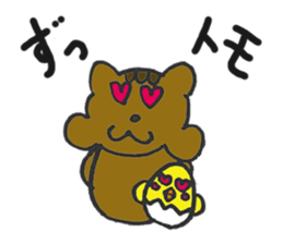 kurumikurumi sticker #10852759