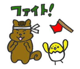 kurumikurumi sticker #10852764