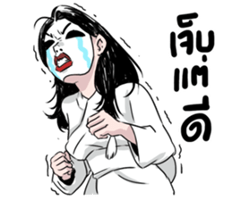 Buppah Arigato sticker #10852968