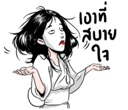 Buppah Arigato sticker #10852977