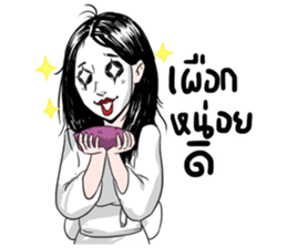 Buppah Arigato sticker #10852979