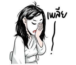 Buppah Arigato sticker #10852980