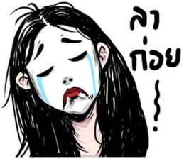 Buppah Arigato sticker #10852983