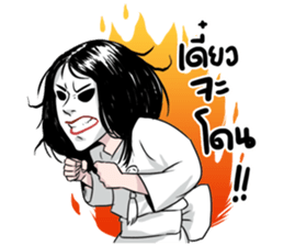 Buppah Arigato sticker #10852986