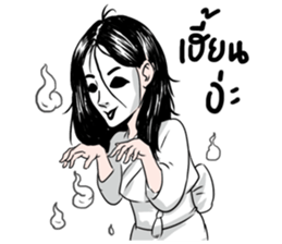 Buppah Arigato sticker #10852987