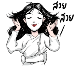 Buppah Arigato sticker #10852988