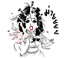 Buppah Arigato sticker #10852990