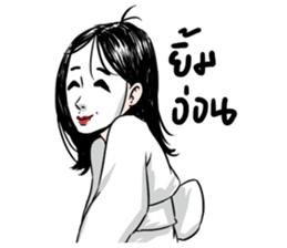 Buppah Arigato sticker #10852992