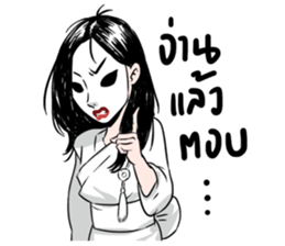 Buppah Arigato sticker #10852993