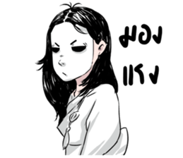 Buppah Arigato sticker #10852994