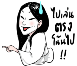 Buppah Arigato sticker #10852995