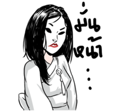 Buppah Arigato sticker #10852997