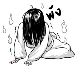 Buppah Arigato sticker #10852999