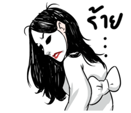 Buppah Arigato sticker #10853000