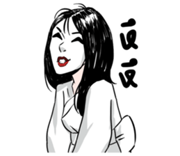 Buppah Arigato sticker #10853003