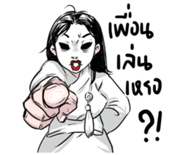 Buppah Arigato sticker #10853004