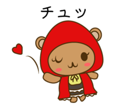 zukinSticker sticker #10853052