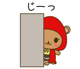 zukinSticker sticker #10853053