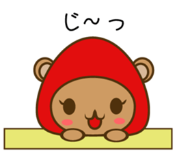 zukinSticker sticker #10853060