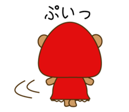 zukinSticker sticker #10853064