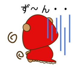 zukinSticker sticker #10853065