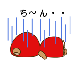 zukinSticker sticker #10853069