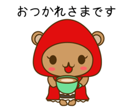 zukinSticker sticker #10853077