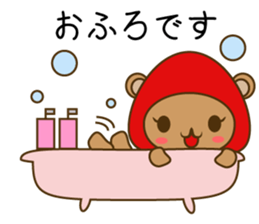 zukinSticker sticker #10853078