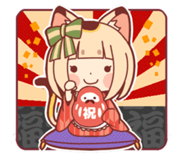 Manekineko girl sticker #10853163