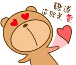 Bear Power-Gopado TW 3 sticker #10853213