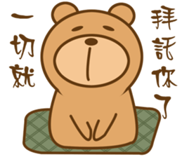 Bear Power-Gopado TW 3 sticker #10853217