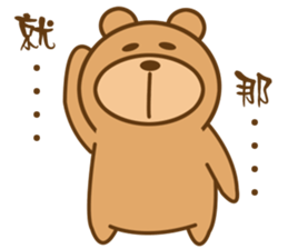 Bear Power-Gopado TW 3 sticker #10853235