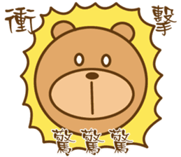 Bear Power-Gopado TW 3 sticker #10853239