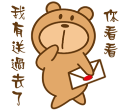 Bear Power-Gopado TW 3 sticker #10853240