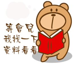 Bear Power-Gopado TW 3 sticker #10853241