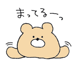 Use one day, sticker of Kumao sticker #10853299