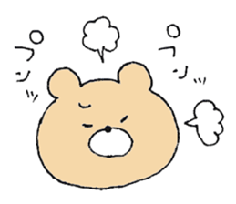 Use one day, sticker of Kumao sticker #10853312