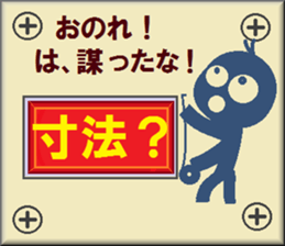 papipupepon 12 sticker #10853368