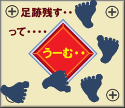 papipupepon 12 sticker #10853369