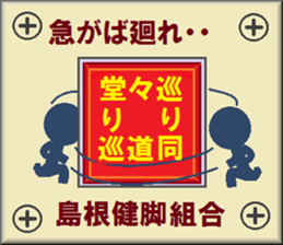 papipupepon 12 sticker #10853374