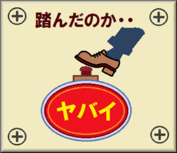 papipupepon 12 sticker #10853385