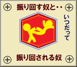 papipupepon 12 sticker #10853396