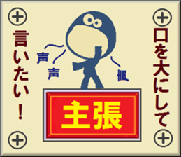 papipupepon 12 sticker #10853398