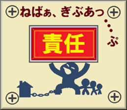 papipupepon 12 sticker #10853400