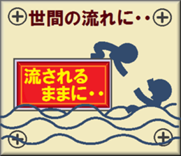 papipupepon 12 sticker #10853401