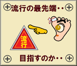 papipupepon 12 sticker #10853402