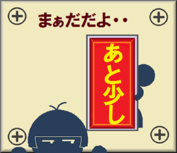 papipupepon 12 sticker #10853404