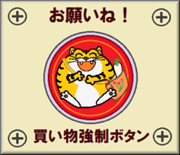 papipupepon 12 sticker #10853406