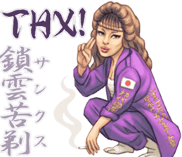 Japanese Bad Girls! sticker #10853410